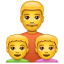 homem com filhos U+1F468 U+1F466 U+1F466 homem com filhos U+1F468 U+1F466 U+1F466