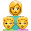 mãe filhos emoji U+1F469 U+1F466 U+1F466 mãe filhos emoji U+1F469 U+1F466 U+1F466