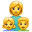 mãe crianças emoji U+1F469 U+1F467 U+1F466 mãe crianças emoji U+1F469 U+1F467 U+1F466
