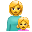 mãe filha smiley U+1F469 U+1F467 mãe filha smiley U+1F469 U+1F467