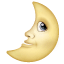 Lua crescente de perfil com rosto U+1F31B Lua crescente de perfil com rosto U+1F31B