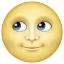 Lua cheia com rosto U+1F31D Lua cheia com rosto U+1F31D