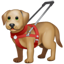 Emoji de cão-guia U+1F9AE Emoji de cão-guia U+1F9AE