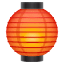 Emoji lanterna Izakaya U+1F3EE