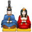 Emoji bonecas japonesas U+1F38E Emoji bonecas japonesas U+1F38E