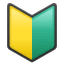 Escudo verde-amarelo U+1F530 Escudo verde-amarelo U+1F530