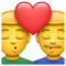 Whatsapp homens beijando U+1F468 U+2764 U+1F48B U+1F468 Whatsapp homens beijando U+1F468 U+2764 U+1F48B U+1F468