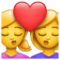 Emoji de mulheres beijando U+1F469 U+2764 U+1F48B U+1F469 Emoji de mulheres beijando U+1F469 U+2764 U+1F48B U+1F469