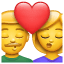 Emoji beijo U+1F48F Emoji beijo U+1F48F