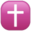Símbolo da cruz U+271D Símbolo da cruz U+271D
