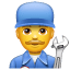 mecânico emoji U+1F468 U+1F527 mecânico emoji U+1F468 U+1F527