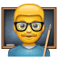 professor smiley U+1F468 U+1F3EB professor smiley U+1F468 U+1F3EB
