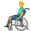 Emoji de homem em cadeira de rodas U+1F468 U+1F9BD Emoji de homem em cadeira de rodas U+1F468 U+1F9BD