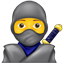 Whatsapp ninja U+1F977 Whatsapp ninja U+1F977