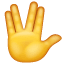 Emoji saudação vulcânica U+1F596 Emoji saudação vulcânica U+1F596