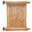 Emoji de pergaminho U+1F4DC Emoji de pergaminho U+1F4DC