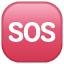 Símbolo SOS U+1F198 Símbolo SOS U+1F198