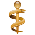 Emoji do pessoal do Asclepius U+2695 ️U+FE0F Emoji do pessoal do Asclepius U+2695 ️U+FE0F