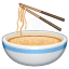 Emoji tigela fumaçando U+1F35C Emoji tigela fumaçando U+1F35C