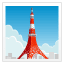WhatsApp de torre U+1F5FC WhatsApp de torre U+1F5FC