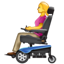 Emoji de cadeira sênior U+1F469 U+1F9BC Emoji de cadeira sênior U+1F469 U+1F9BC